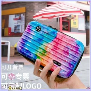 虎虎客製化 【化妝包】 旅行化妝包 隨身化妝包 硬殼化妝包 小隨身 女斜揹包包 洗漱包 手拿迷你洗漱包 零錢手機 訂製