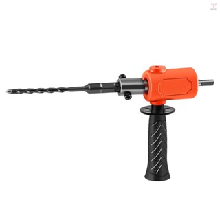 Toyutw)電鑽轉電鎚適配器,便攜式手持電鑽轉電鎚轉換頭帶鑽頭,輕型電鑽轉電鎚轉換器,轉換頭