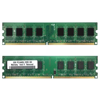 DELL 8GB 4x 2GB DDR2 800Mhz PC2-6400U 臺式電腦記憶體 RAM 適用於戴爾 OptiP