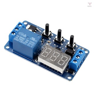 12v LED 自動化延遲定時器控制開關繼電器模組帶外殼