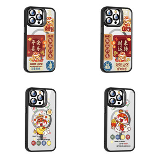2025新年款 蘋果11 手機殼 鏡頭支架iPhone12 13 14 15 16 Pro Max磁吸無線充 防摔保護殼