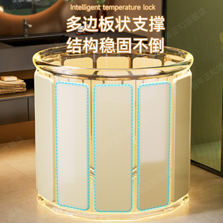 ❤免運熱賣❤摺疊泡澡桶 澡盆 洗澡桶 泡澡桶摺疊大人家用洗澡桶兒童成人全身沐浴桶泡浴桶浴缸浴盆浴桶