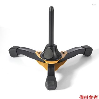 Yoh 便攜式可折疊三腳架,適用於單簧管長笛雙簧管風 I