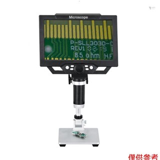 Yoh USB 供電數碼顯微鏡 12 兆畫素 1-1600X 連續