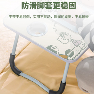 【傅氏家居】筆電桌 床上桌床上小桌子兒童學習寫字小桌闆可折疊閱讀架臥室飄窗學生懶人桌