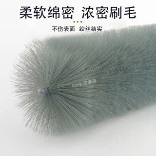 ✨熱銷✨除塵刷 電風扇 清潔刷 家庭清潔 旋轉清潔神器 長柄刷子 輕便清潔工具