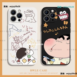 可愛卡通 情侶款 超火動漫 防摔軟殼 手機殼 VIVO X90 Pro Y100 5G Y17/Y15/Y12 Y19