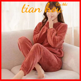 新品暖暖套裝珊瑚絨睡衣女秋冬加絨加厚家居服睡褲暖暖褲套裝寬鬆外穿 LQQU