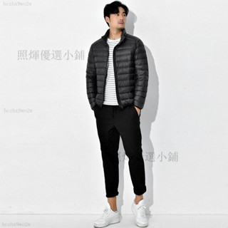 |臺灣〖4色.臺灣 加大〗輕量透氣高密度防潑水拉鍊口袋素色立領 輕羽絨 保暖 照煇優選小鋪