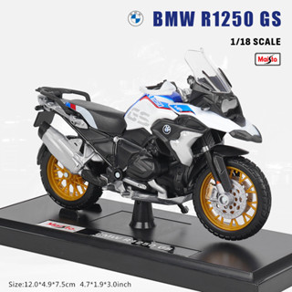 BMW Maisto 1:18寶馬R1250GS R1200C S1000RR R1200GS合金摩托車模型靜態玩具車禮