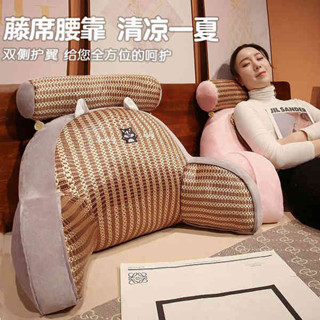 格蕾莎頸 旅行頸枕 深度睡眠 夏季冰藤涼蓆枕頭護頸枕靠墊辦公室午睡神器腰椎頸椎床上睡覺抱枕