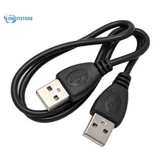 高品質 05m 480 Mbps USB 20 A 公對公延長數據線