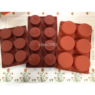 矽膠模 矽膠模具 D I Y模具 多種規格圓柱形 矽膠模具 慕斯蛋糕模 蠟燭模具