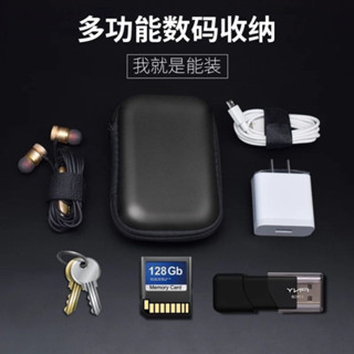 ‹數碼收納包›現貨 [店鋪熱銷]ccd 相機包 防摔 硬殻抗壓小型數碼卡片相機收納箱適用佳能索尼富士