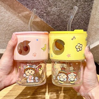 解憂雜貨館💕【3130人收藏】櫻桃小丸子玻璃吸管盃子帶蓋子禮盒可愛宿捨傢用水盃情侶生日禮物