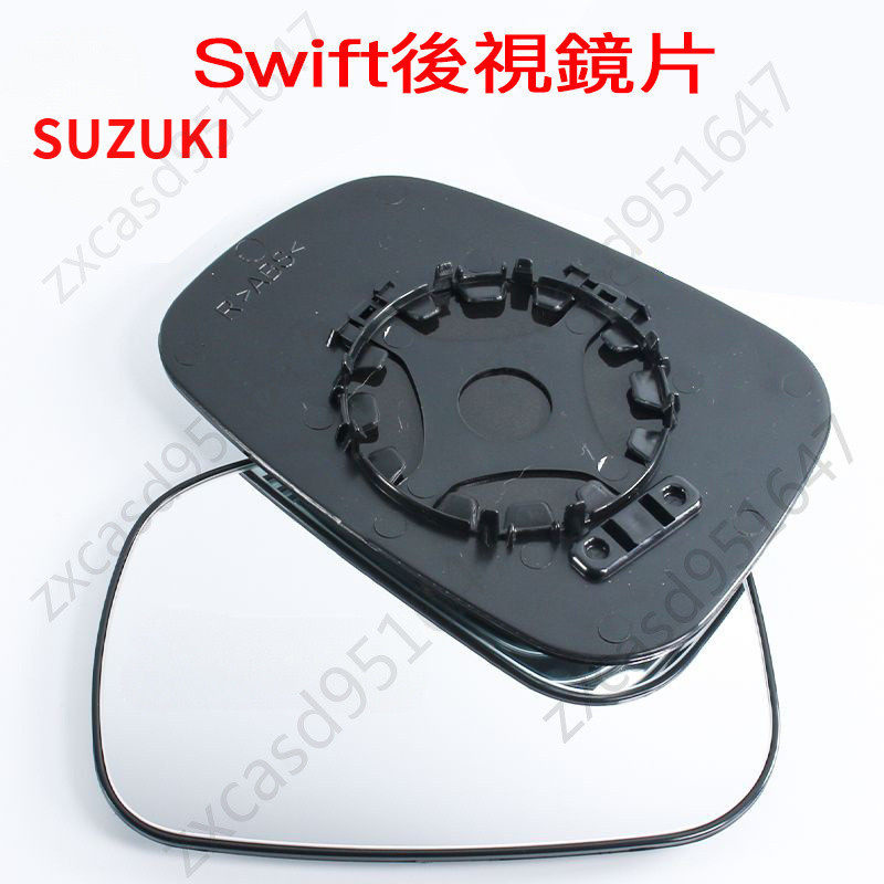 SUZUKI天語SX4倒車鏡片 SX4反光鏡總成玻璃  Swift後視鏡片 SUZUKI後視鏡配件 倒車鏡配件