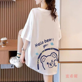 【蜜希爾】單/兩件300字母印花短袖T恤女裝夏季寬鬆中長款韓版大碼半袖上衣