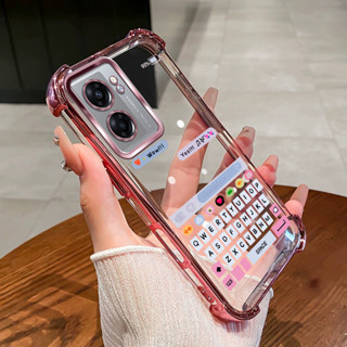 OPPO A57 4G 5G 2022 A77 A77S A57E手機殼可愛鍵盤四角矽膠TPU透明軟殼YF手機殼