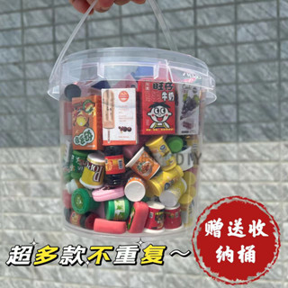 迷你便利店模擬食物微非滿版商品小超市過家家小模型泡麵易拉罐diy