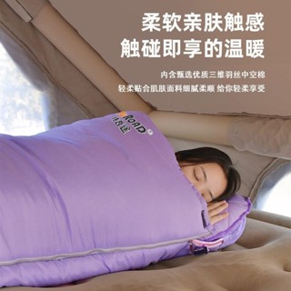 臺灣製造 露營 輕量小顆 化纖睡袋 戶外睡袋成人單人旅遊午休便攜式露營出差加厚防寒中空辦公室保暖