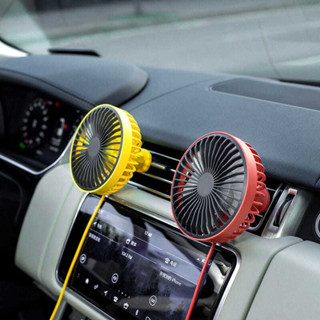 車載電風扇12V大貨車24V強力製冷汽車用出風口小風扇車載電風扇12V大貨車24V表面小yee3.my20250505