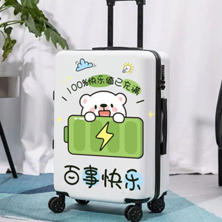 【現貨】行李箱貼紙 Luggage sticker 可愛行李箱貼紙卡通拉桿箱旅行箱牆壁裝飾創意貼畫防水貼紙 小狀元文具