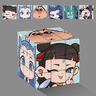 哪吒高顏值創意兒童魔方學生益智三階解壓敖丙拼圖玩具哪吒高美創意兒童魔方學生拼圖20250506
