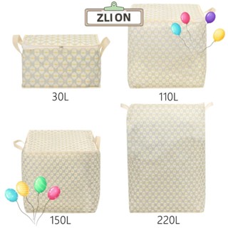 ZLION1衣物儲物箱,帶手柄衣服收納盒被子收納袋,便攜式防塵大容量可折疊衣櫃整理儲物桶對於家庭