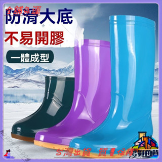 ✨免運特價✨時尚女士雨鞋中筒保暖暖雨鞋套加絨雨靴防滑女式水鞋高筒加棉膠鞋
