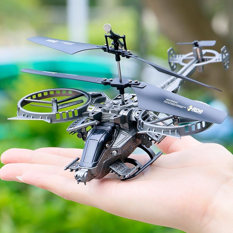 雅得無人機阿凡達713A帶定高可懸停直升機四軸飛行器遙控玩具5.10玩具