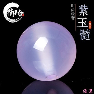 【優選】天然紫玉髓散珠圓珠紫瑪瑙珠子diy水晶手串手鍊配飾配件佛珠隔珠DIY01