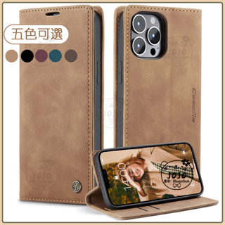 高階復古皮套 雙麵皮套手機殼適用三星 Note 10+ 10 20 Ultra 20 S25+保護殼