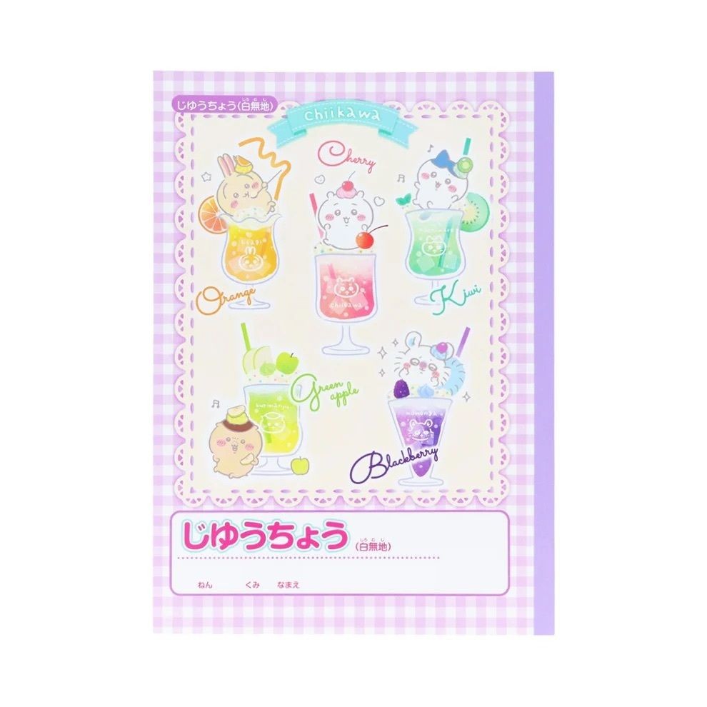 【現貨】正品日本製🇯🇵 寶可夢 皮卡丘 大耳狗 美樂蒂 Melody 吉伊卡哇 chiikawa 筆計本 著色本 塗鴉本