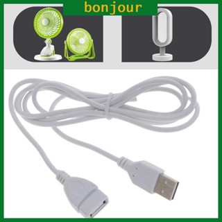 ANG USB 延長線 USB 延長線公對母用於 PC 電視 USB 吊扇