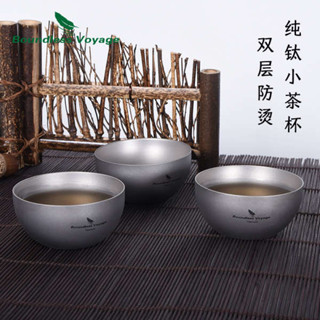 [現貨]爆款純鈦餐具 露營餐具 中鋼鈦杯 必唯純鈦小茶杯30ml迷你杯子茶具戶外野營雙層水杯鈦杯露營用品