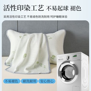 涼感冰豆豆枕巾一對裝家用加大繃帶款52*75雙人單人涼枕頭巾5.14