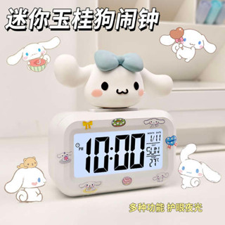 電子鬧鐘 鬧鐘 鬧鐘學生用迷你電子時鐘新款學習專用表兒童女孩宿舍桌面倒計時器