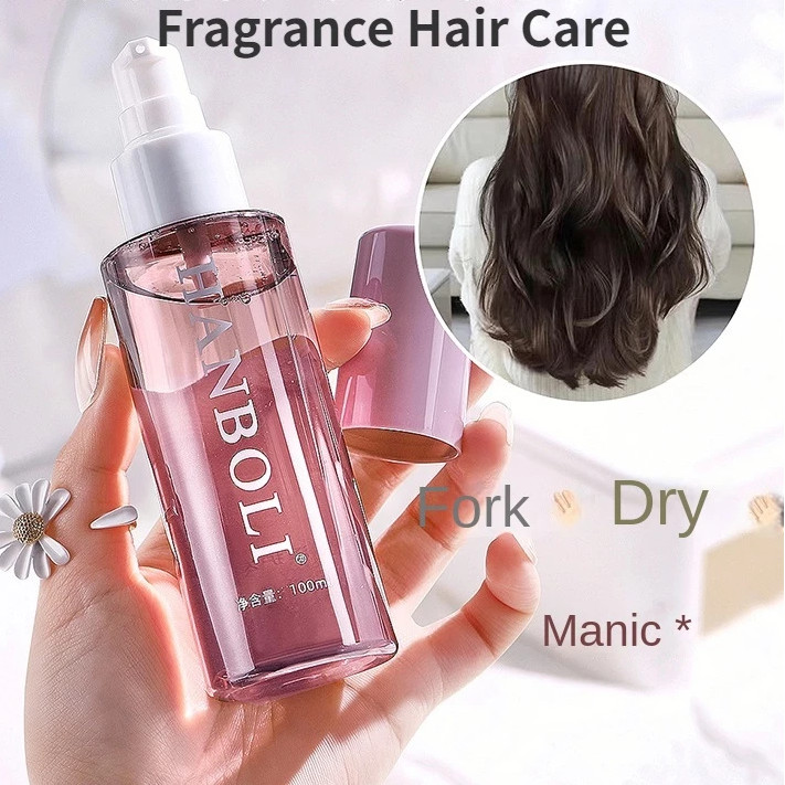 Fragrance 亮白護髮精華液修復乾性頭髮,改善髮際線,免洗滋養護髮精油