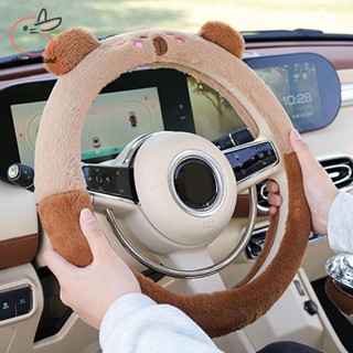 GRDOG 汽車水豚毛絨配件汽車後座懸掛毛絨支架套汽車玩具室內裝飾 th