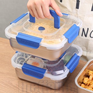 1800/2500ml 不銹鋼保鮮盒 - 大容量、食品級 - 午餐便當盒 - 戶外野餐盒 - 食品保鮮盒 - 冰箱食品儲