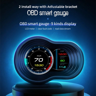 OBD2 汽車 HUD F9 OBD 平視顯示器汽車智慧汽車車載電腦儀錶數字車速錶溫度髮動機轉速警報