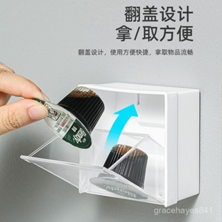 ✨臺灣出貨+統編✨INOMATA日本進口置物盒小物件收納盒磁吸置物架多功能迷你儲物盒