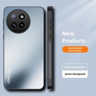 XIAOMI MI 適用於小米 Mi Civi 4 Pro AG 磨砂手機殼防震保護硬 PC 後蓋外殼的磨砂外殼