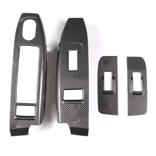 適用於悍馬 H3 2005-2007 不銹鋼碳纖維車門窗玻璃升降開關框架蓋裝飾貼紙配件