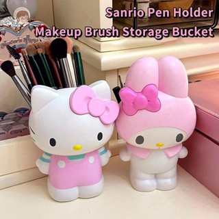 ABongBang三麗鷗Hello Kitty筆筒動漫我的旋律文具化妝刷收納盒桌面擺件玩具不錯
