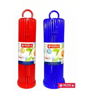 Gantungan Lionstar 折疊式嬰兒衣架