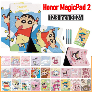 可愛的蠟筆小新 LABUBU 手機殼適用於 Honor MagicPad 2 12.3 英寸 2024 皮革兒童支架智慧