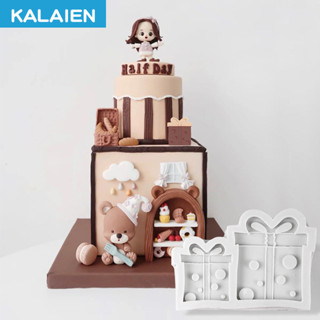 KALAIEN 2圖案禮物盒形狀矽膠軟糖模具經典禮品盒口香糖膏，Sugarcraft矽膠模具DIY烘焙蛋糕裝飾輕鬆釋放