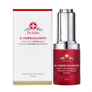 Dr.Satin魚子極潤玻色因活膚菁萃30ml