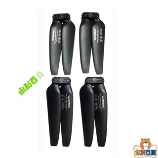 【精選優品】4DRC F10遙控無人機4D-F10四軸飛行器電池電機螺旋槳馬達葉片配件